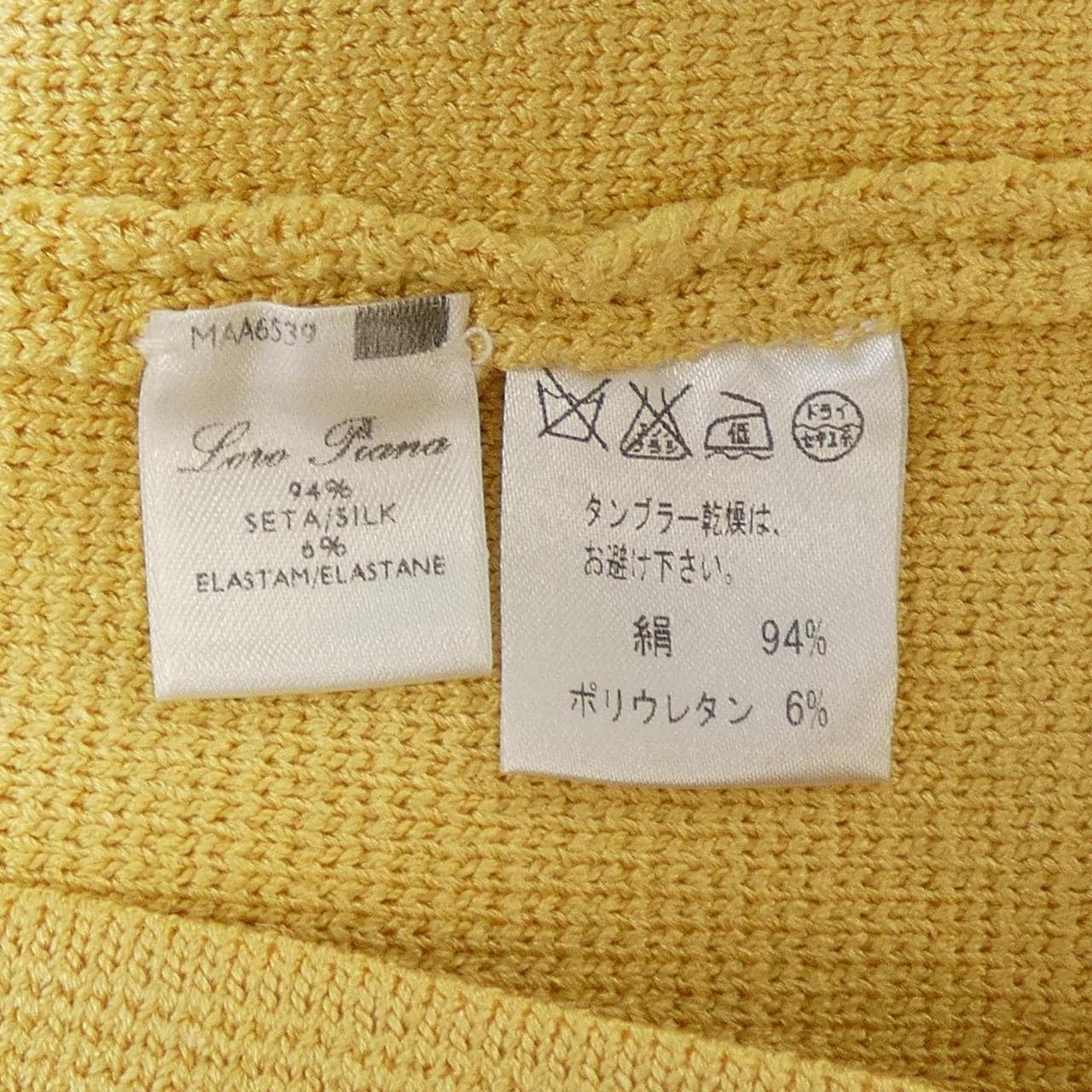 ロロピアーナ Loro Piana ジャケット