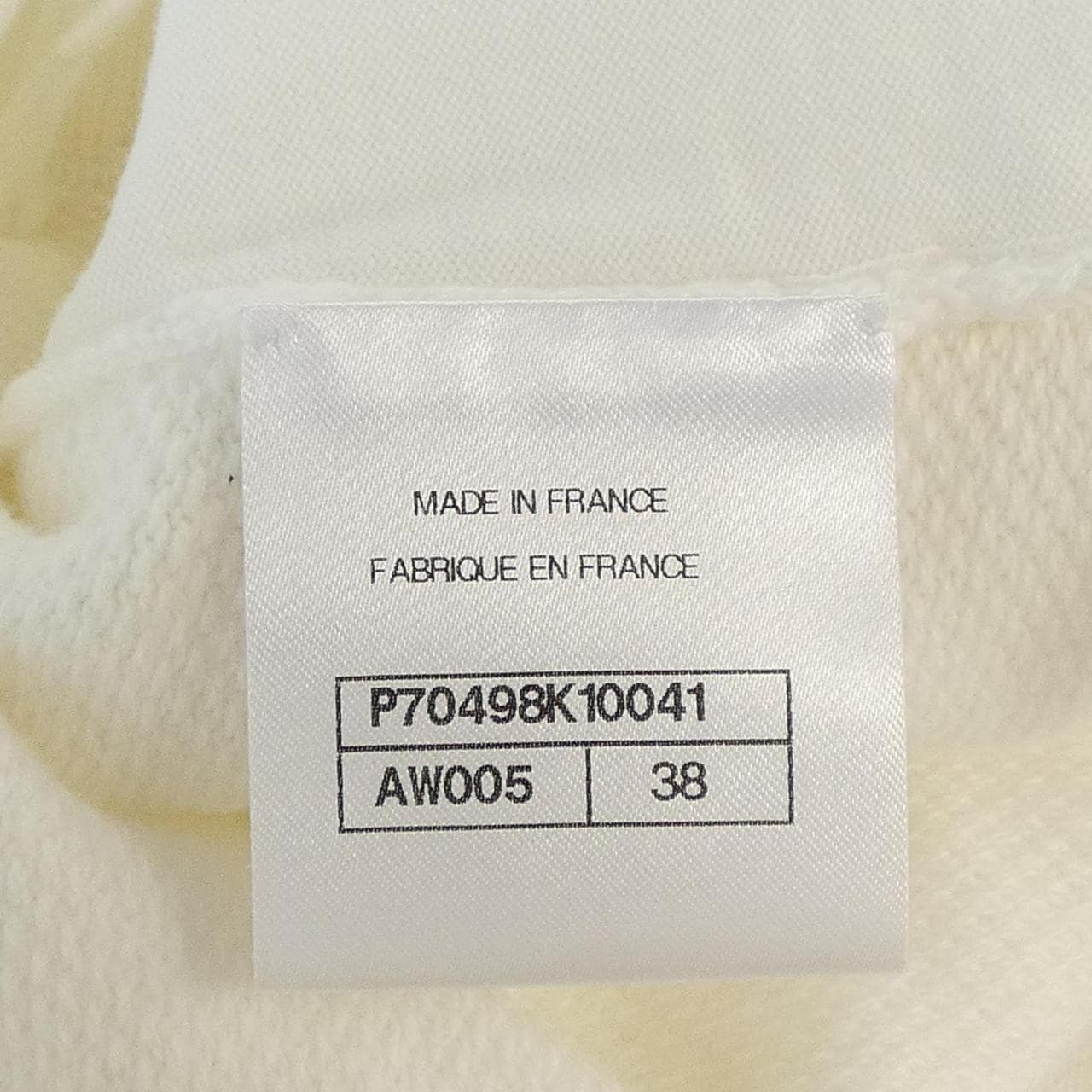 シャネル CHANEL P70498K10041 ショートパンツ