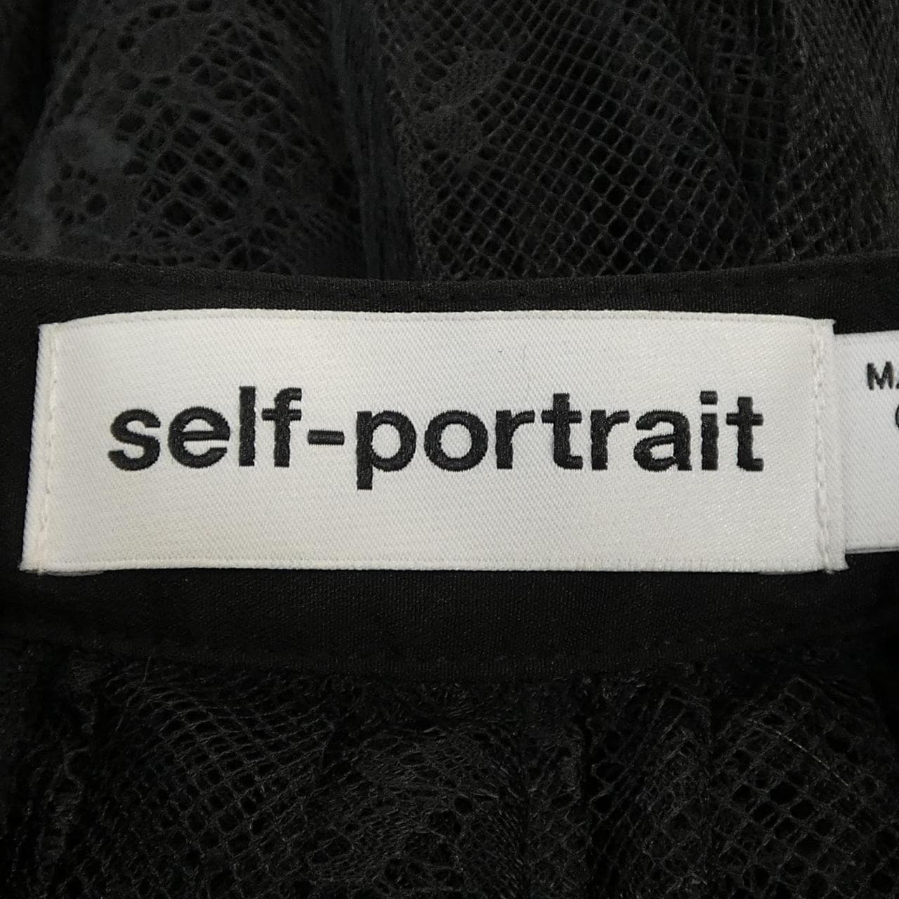 セルフポートレイト self-portrait 20p-rs20-128 トップス