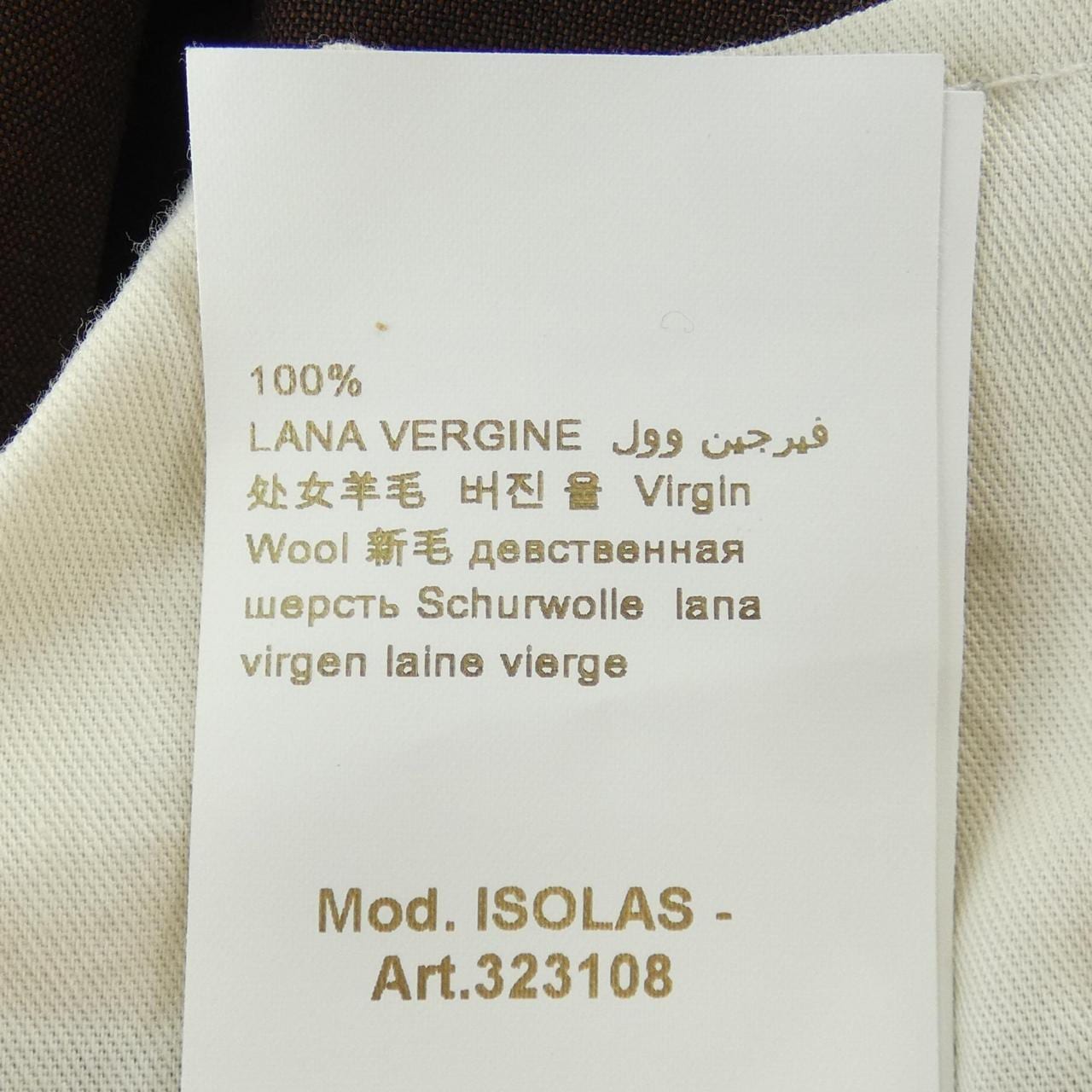 ブリリア1949 BRIGLIA 1949 パンツ