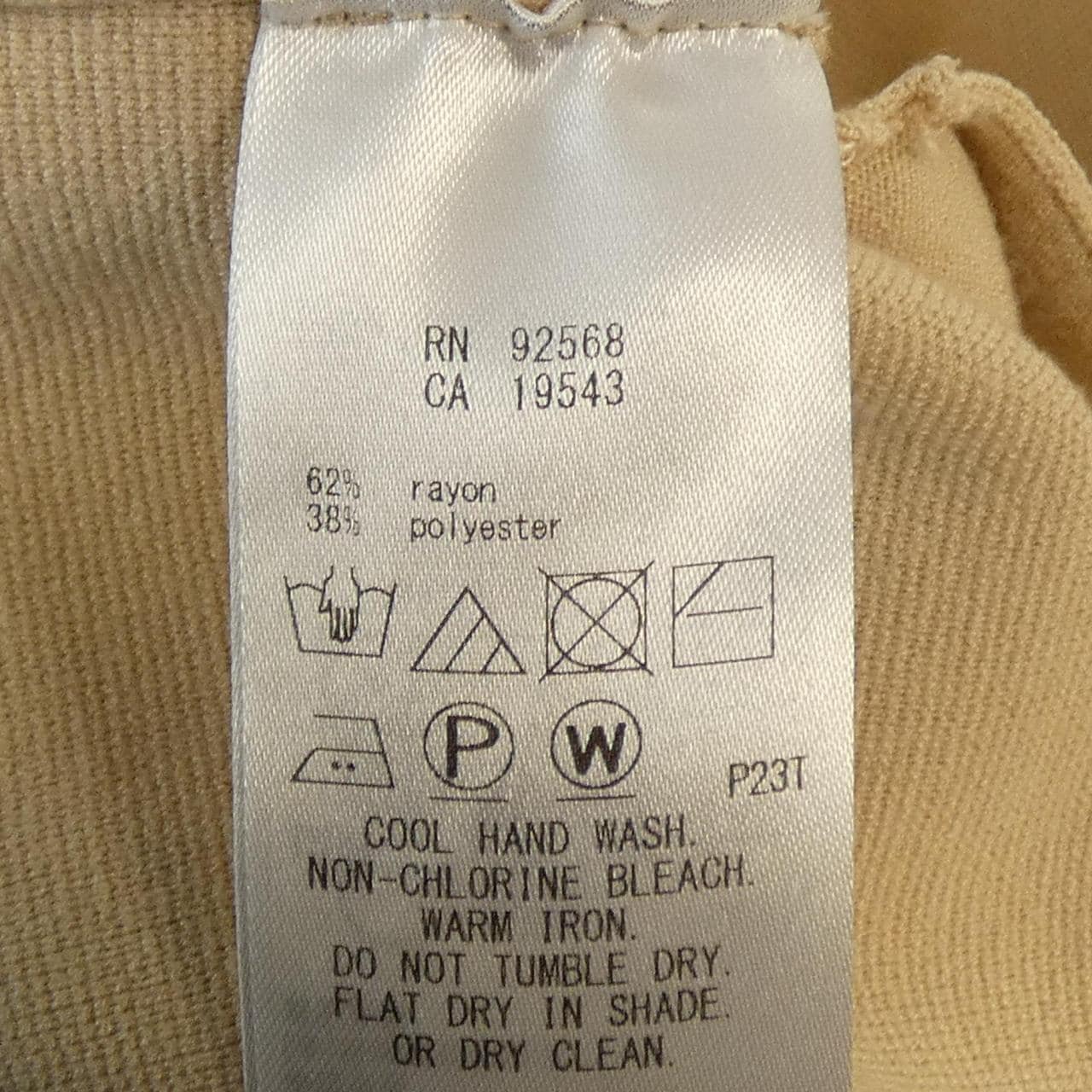 ニジュウサンク 23区 6938476 ワンピース