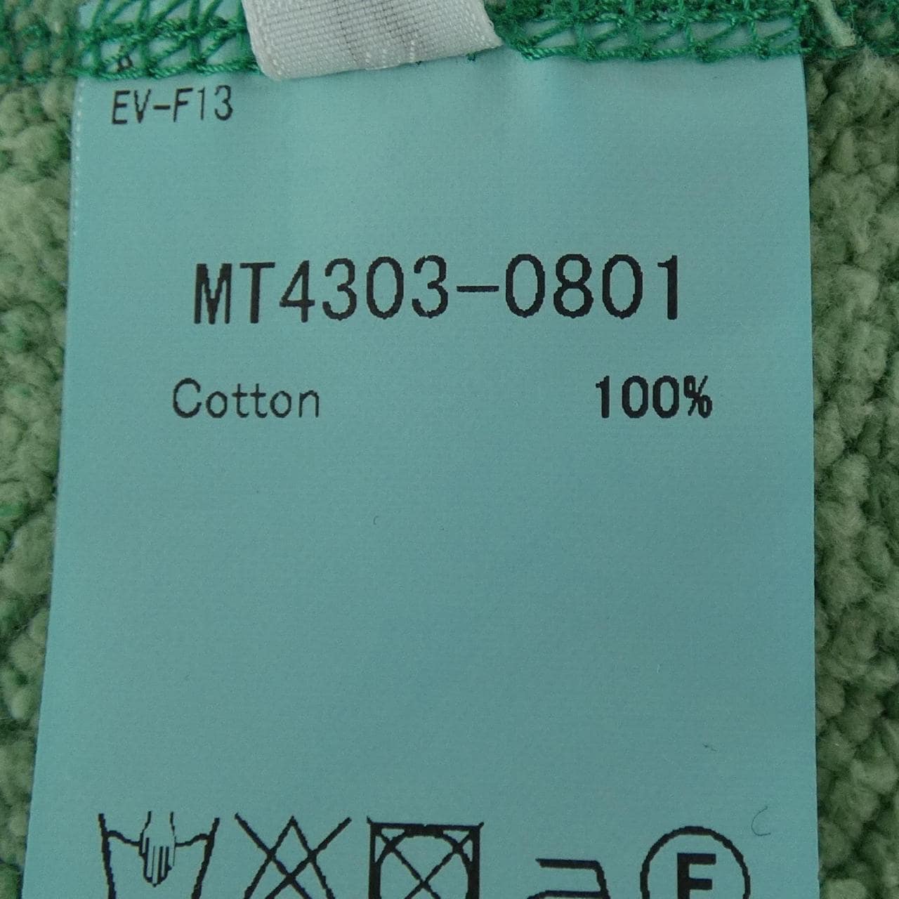 MAATEE&SONS MT4303-0801 スウェット