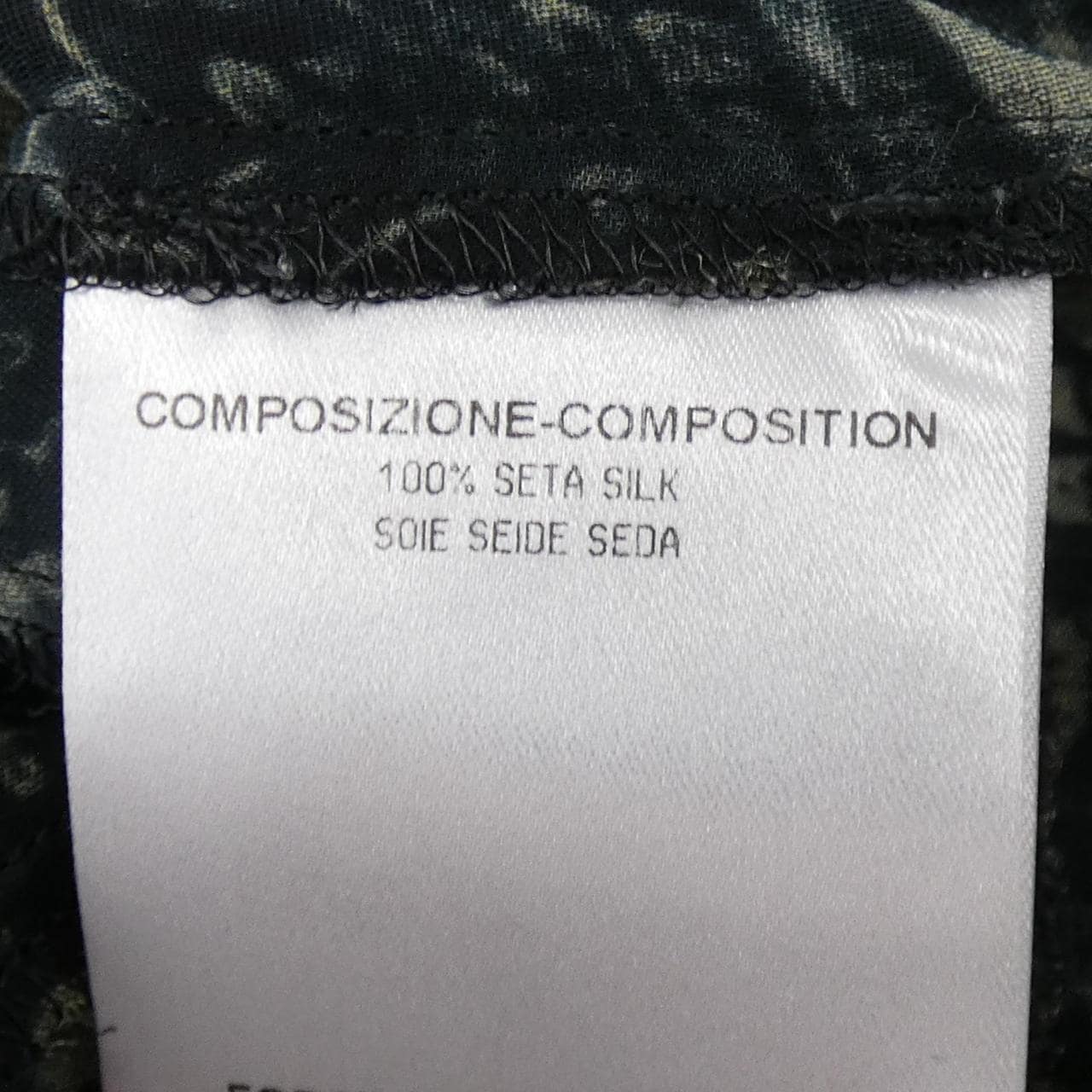 ステラマッカートニー STELLA MCCARTNEY 205226 SS212 ワンピース