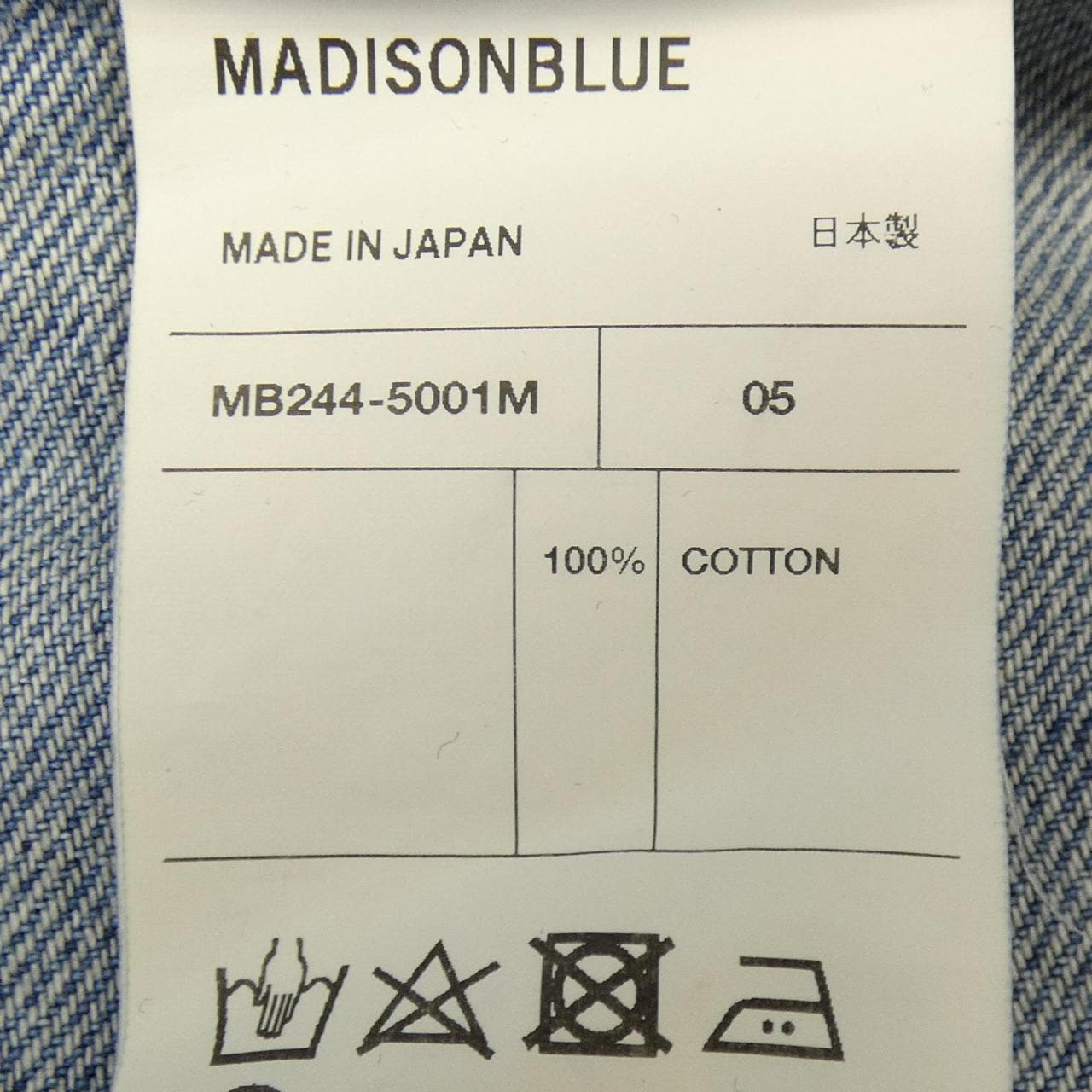 麥迪遜藍色MADISON BLUE襯衫