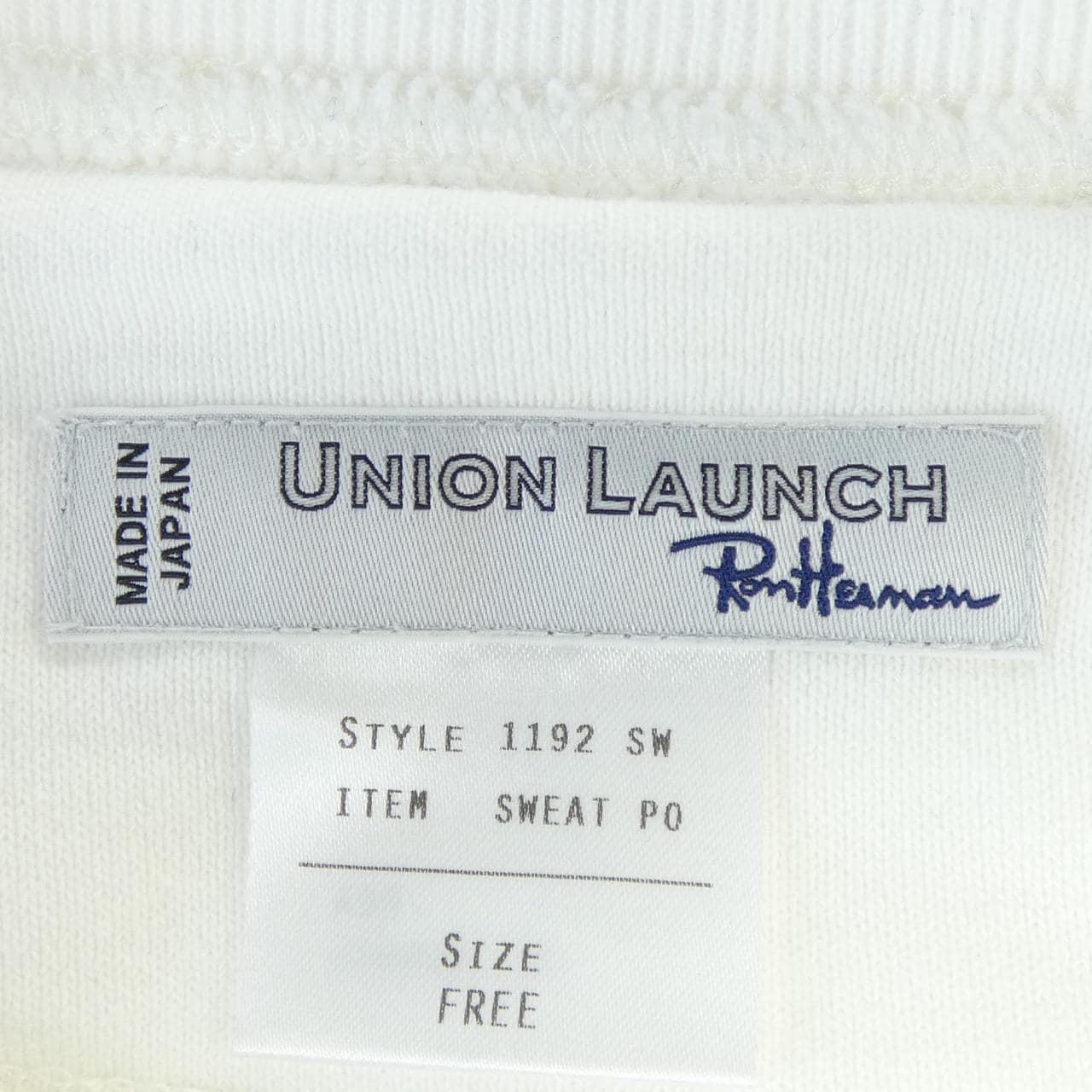 ユニオンランチ UNION LAUNCH スウェット