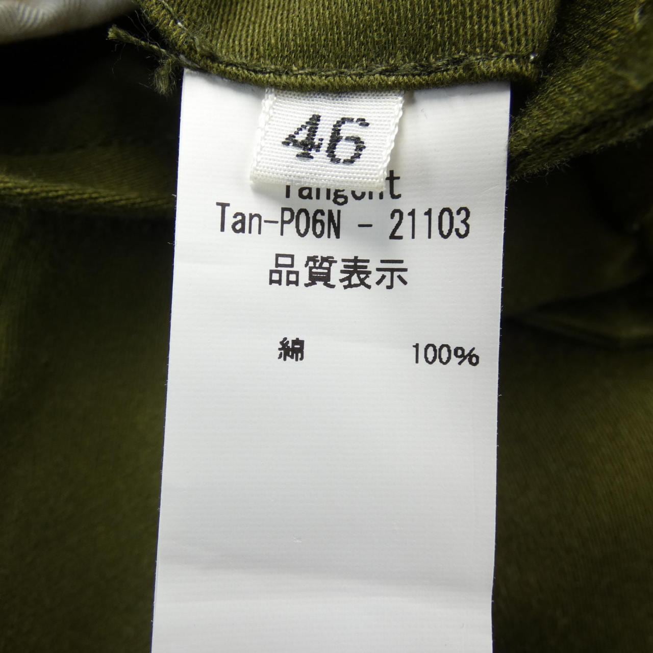 タンジェント Tangent パンツ