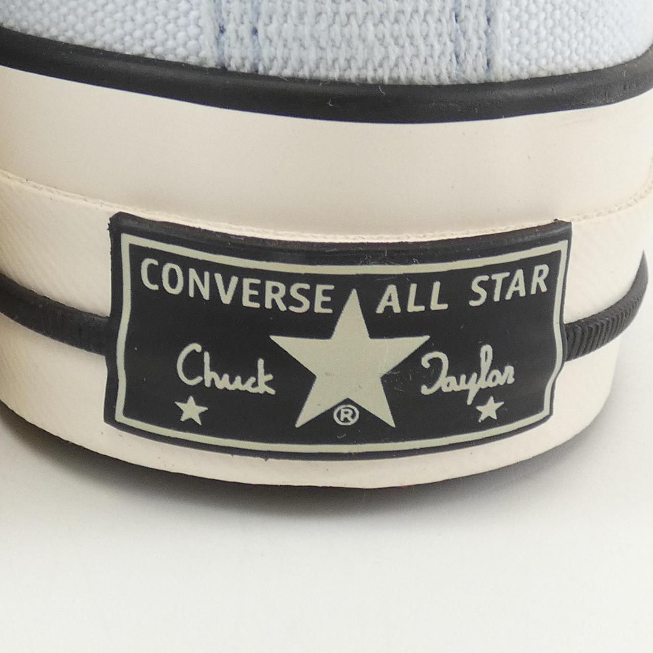 converse converse sneakers