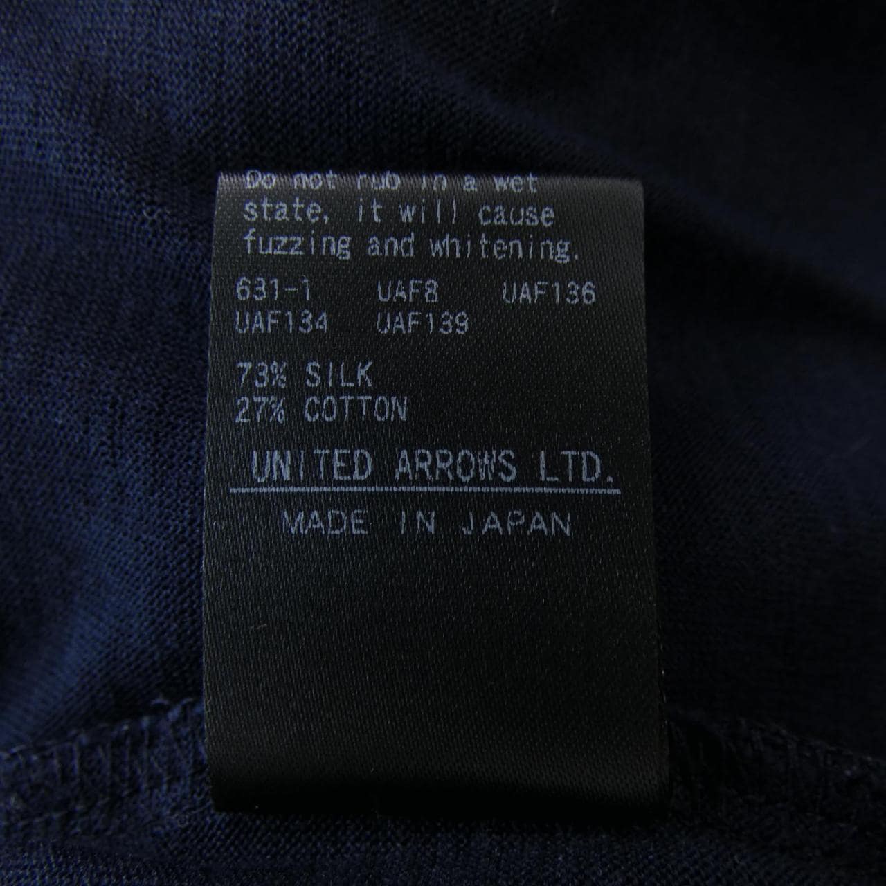 ドゥロワー DRAWER トップス