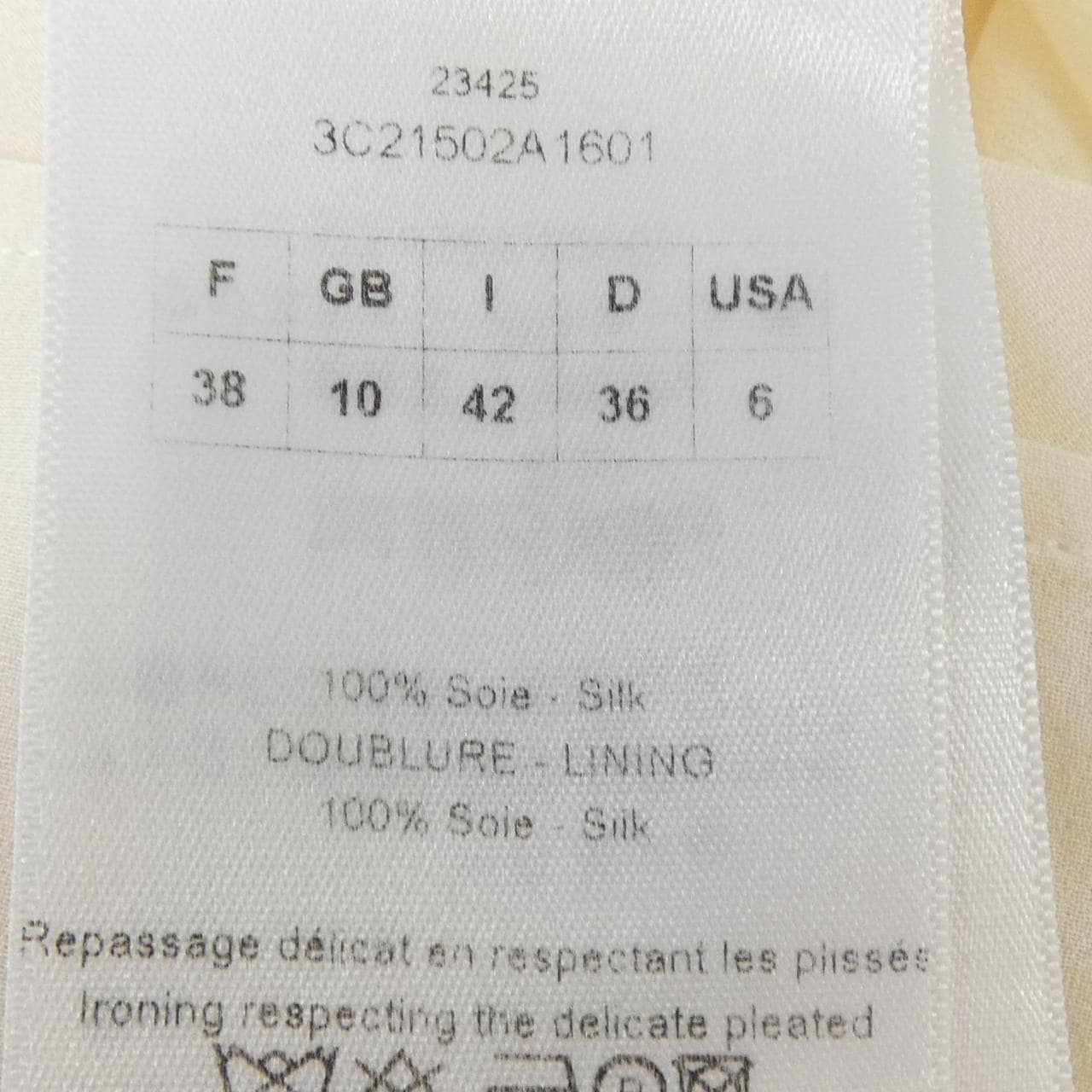 クリスチャンディオール CHRISTIAN DIOR 3C21502A1601 シャツ