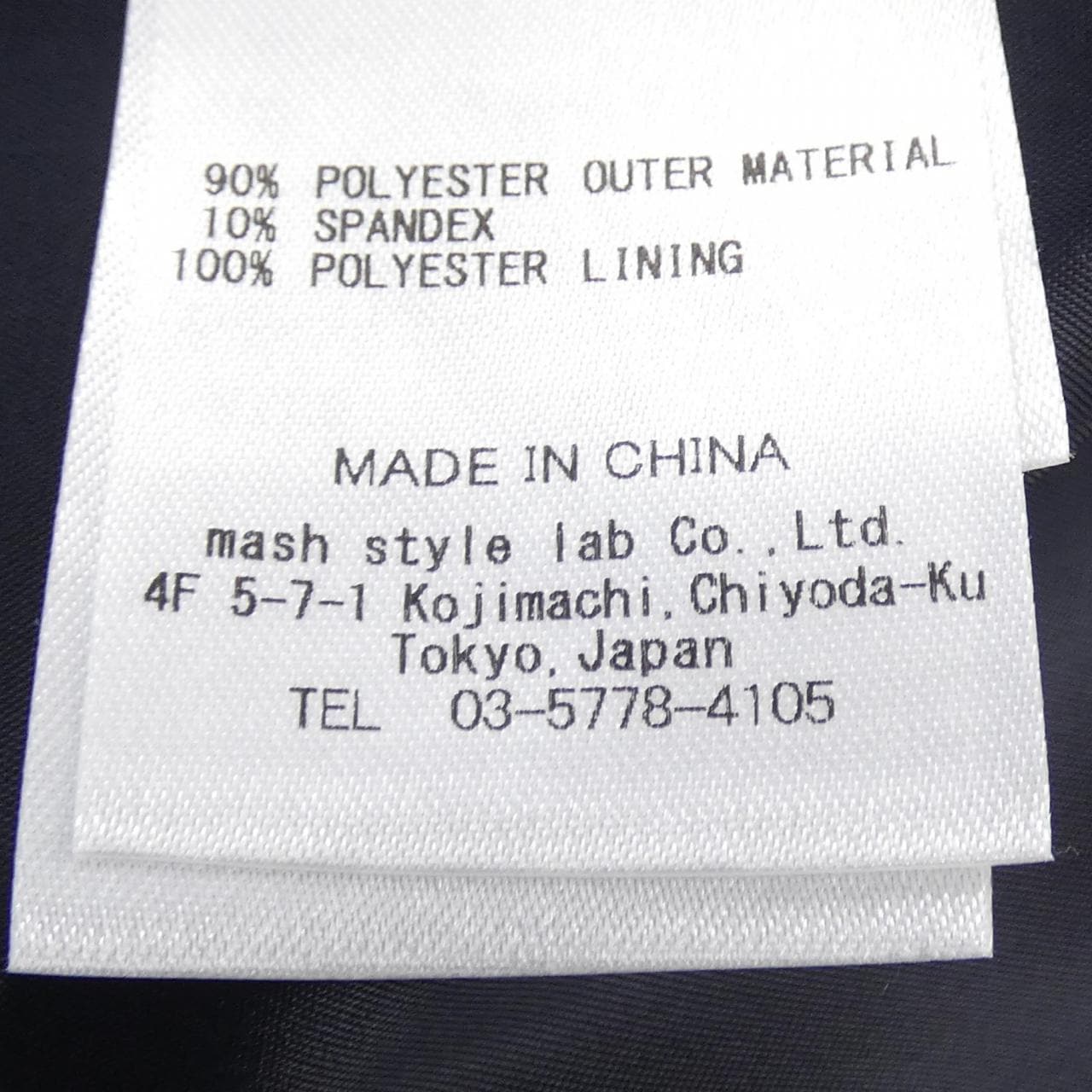 セルフォード CELFORD ワンピース