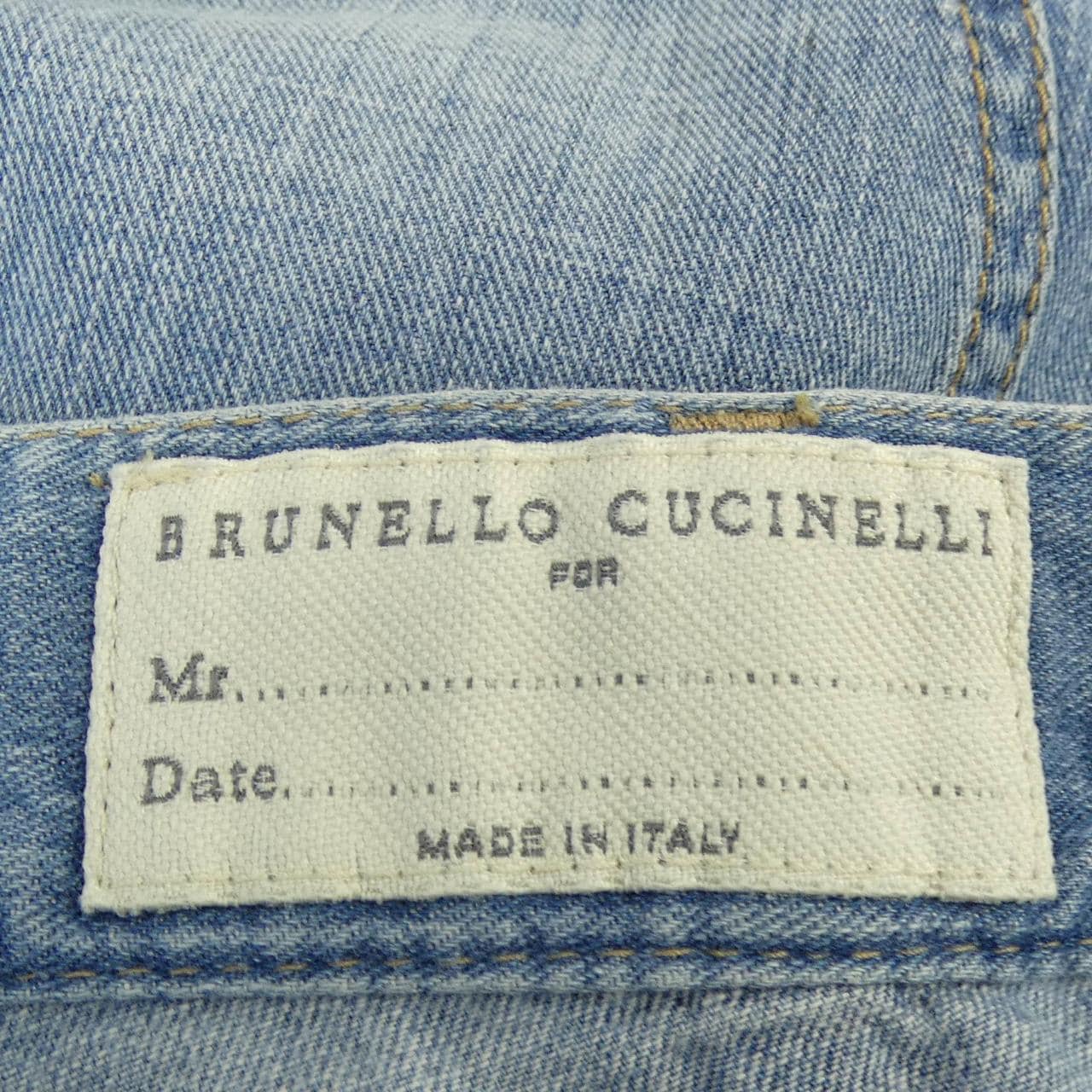 ブルネロクチネリ BRUNELLO CUCINELLI パンツ