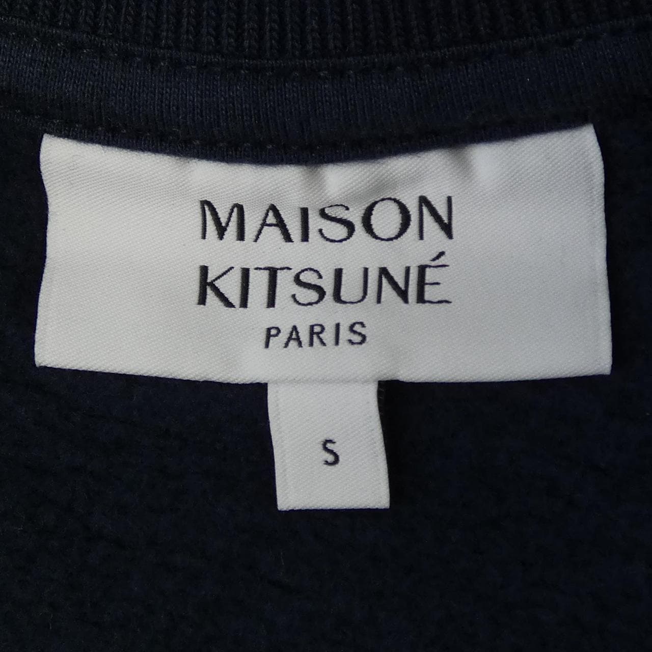 メゾンキツネ MAISON KITSUNE スウェット