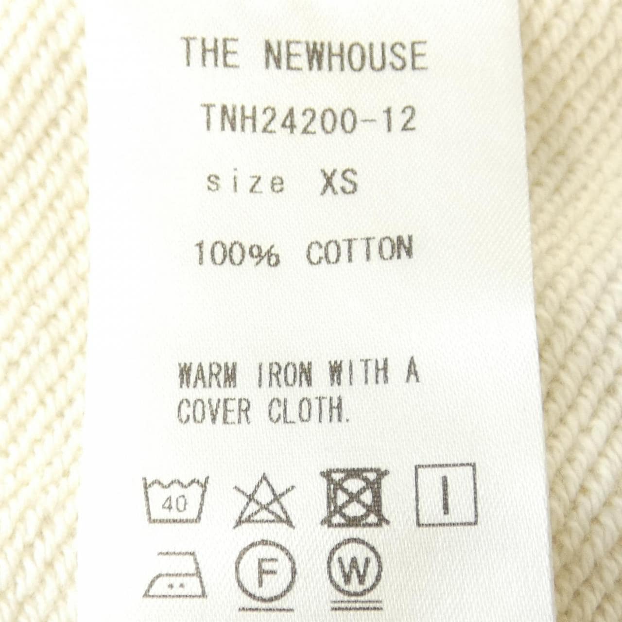 ザニューハウス THE NEWHOUSE パンツ