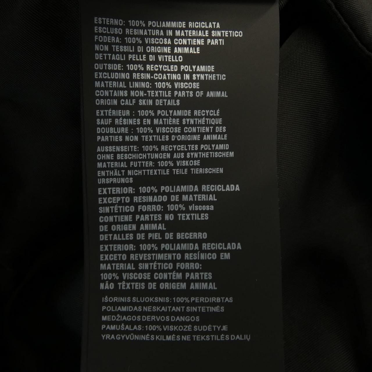 プラダ PRADA 291902 S211 1WQ8 ジャケット