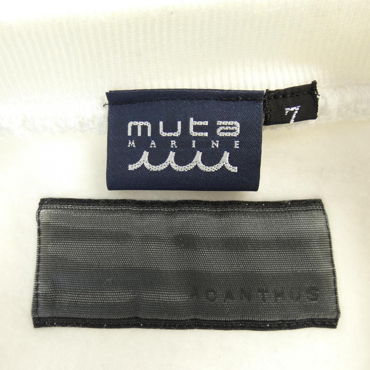 Muta MUTA sweatshirt