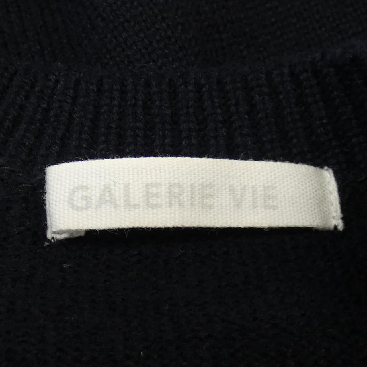 ギャルリーヴィー GALERIE VIE ベスト