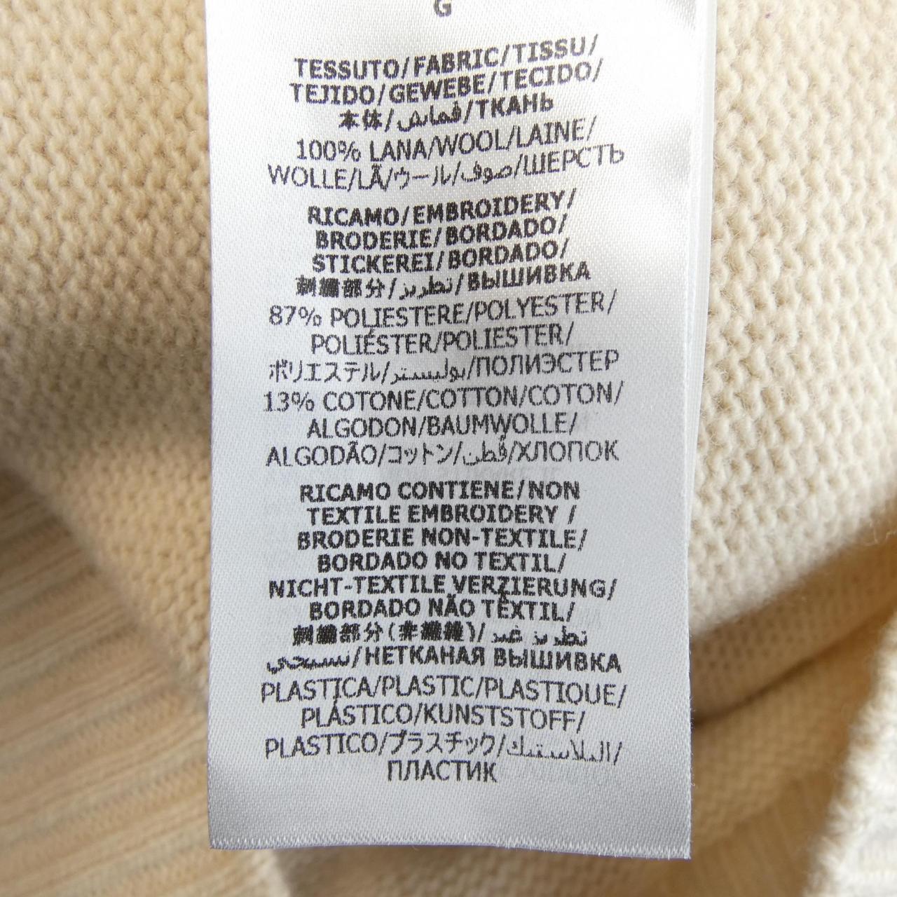 グッチ GUCCI 696573 XKCFV ニット