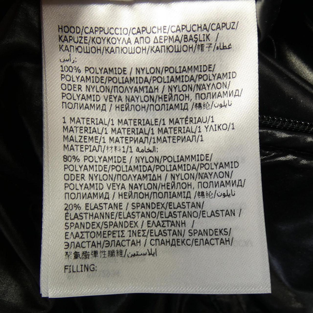 モンクレール MONCLER ZUBAIR ダウンジャケット