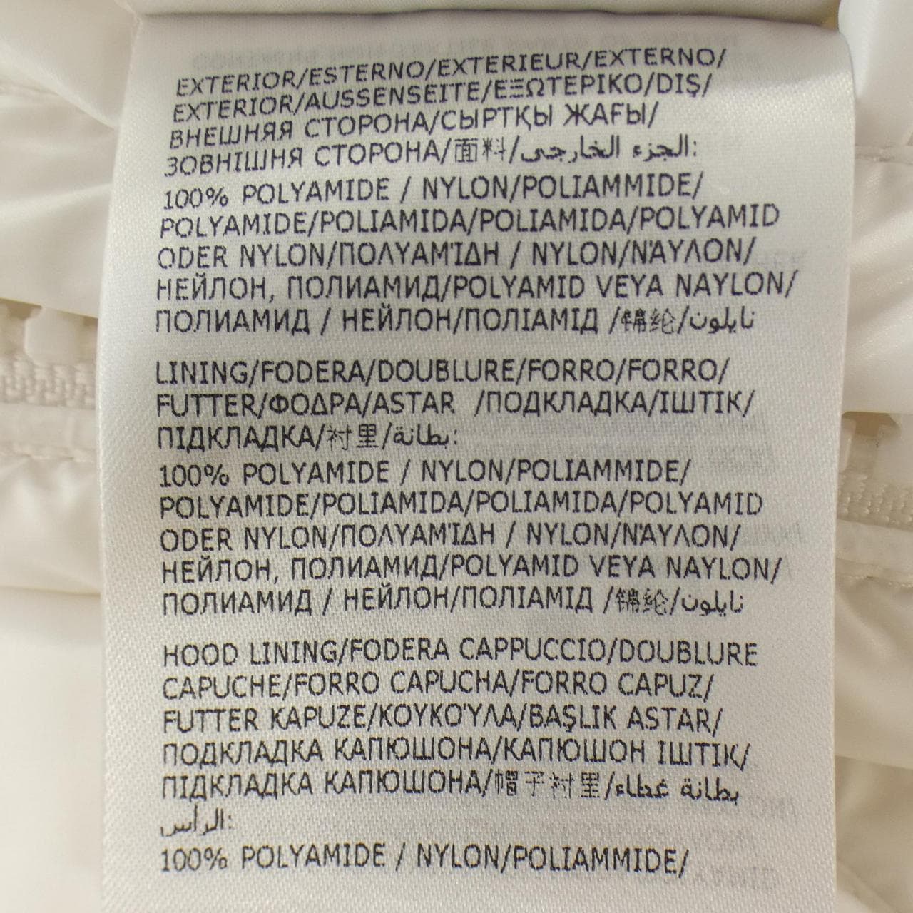 モンクレール MONCLER MONCLER MAYA ダウンジャケット