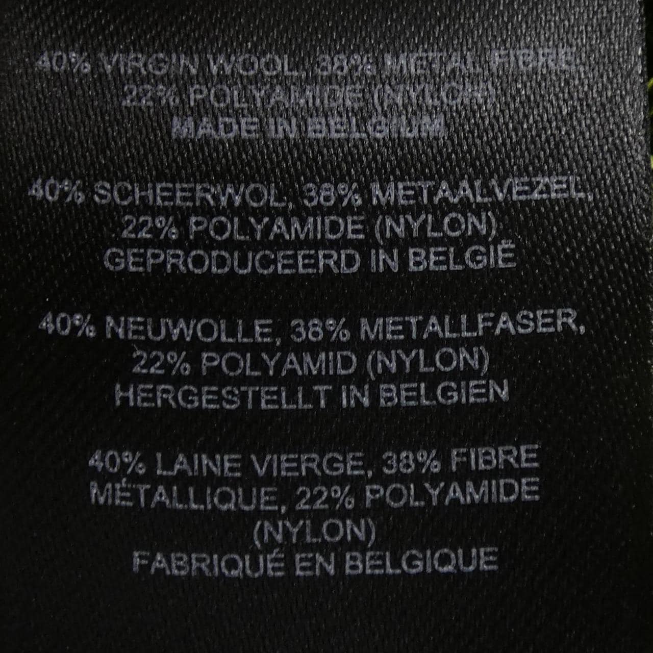 ドリスヴァンノッテン DRIES VAN NOTEN 42-158-12-086930 トップス