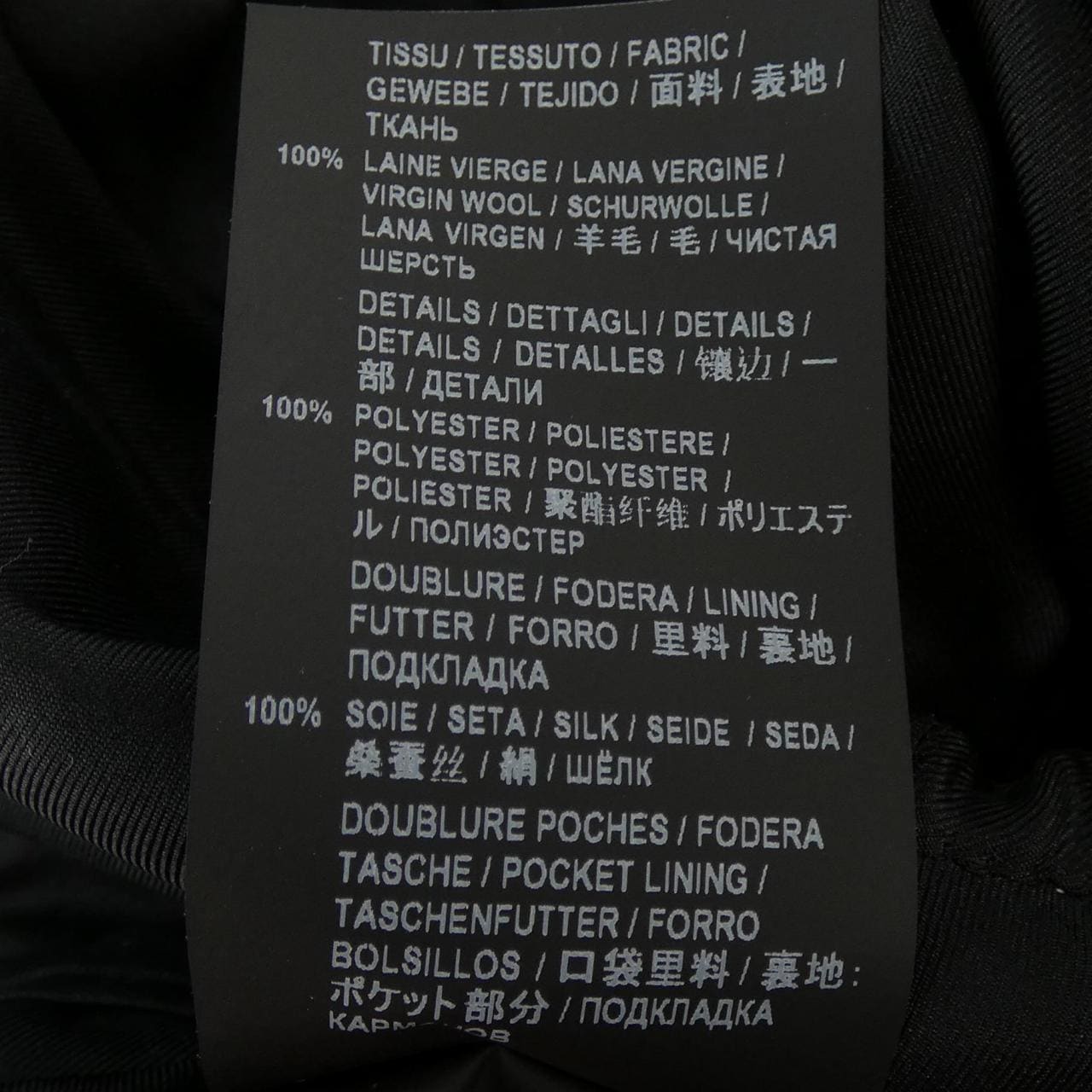 サンローラン SAINT LAURENT アイコニック スモーキング シングルブレステッド チューブジャケット 517741 Y399W ジャケット