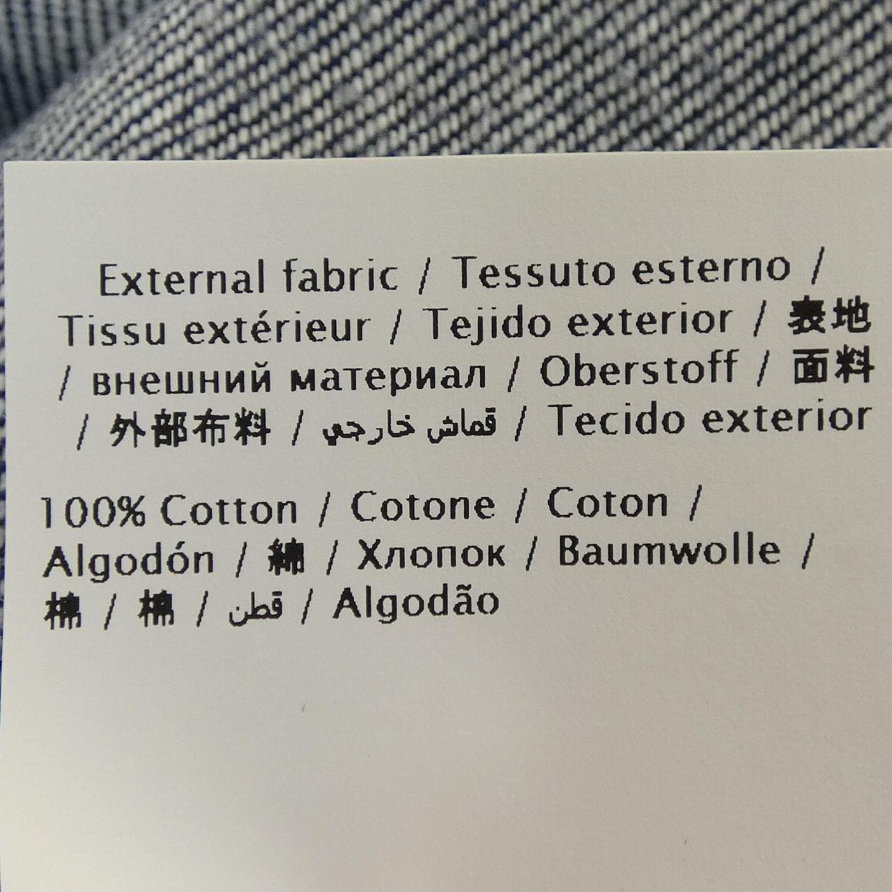 ヴァレンティノ VALENTINO オールインワン