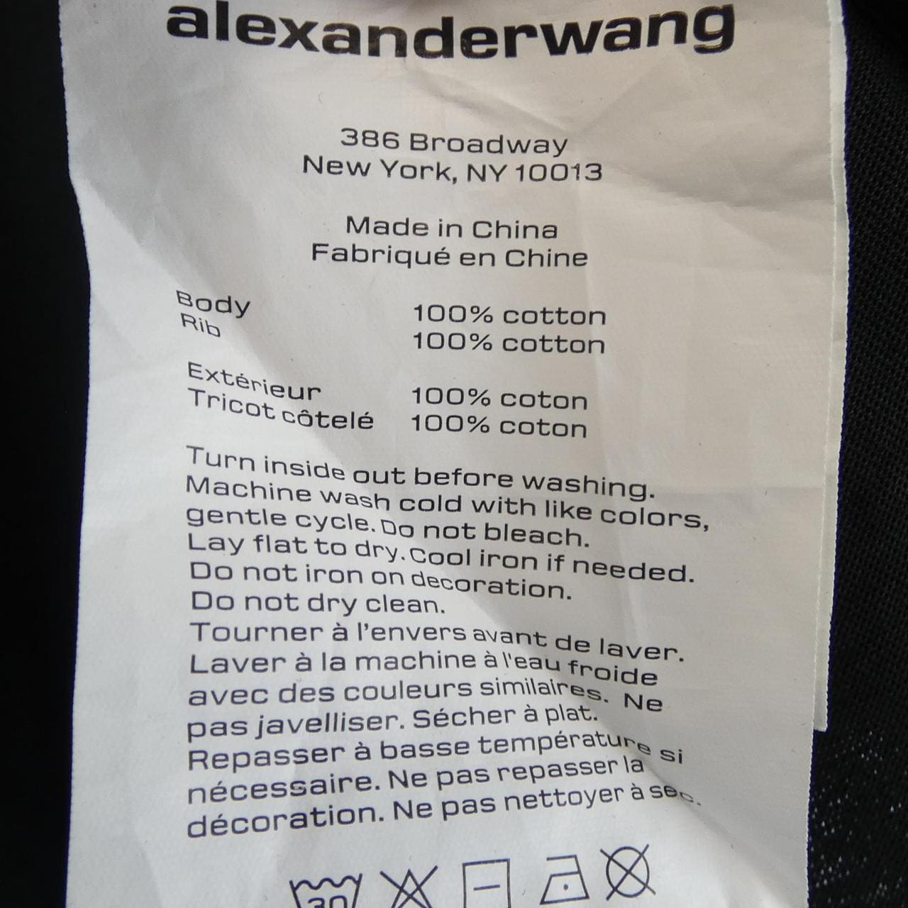 アレキサンダーワン ALEXANDER WANG UCC2221527 Tシャツ