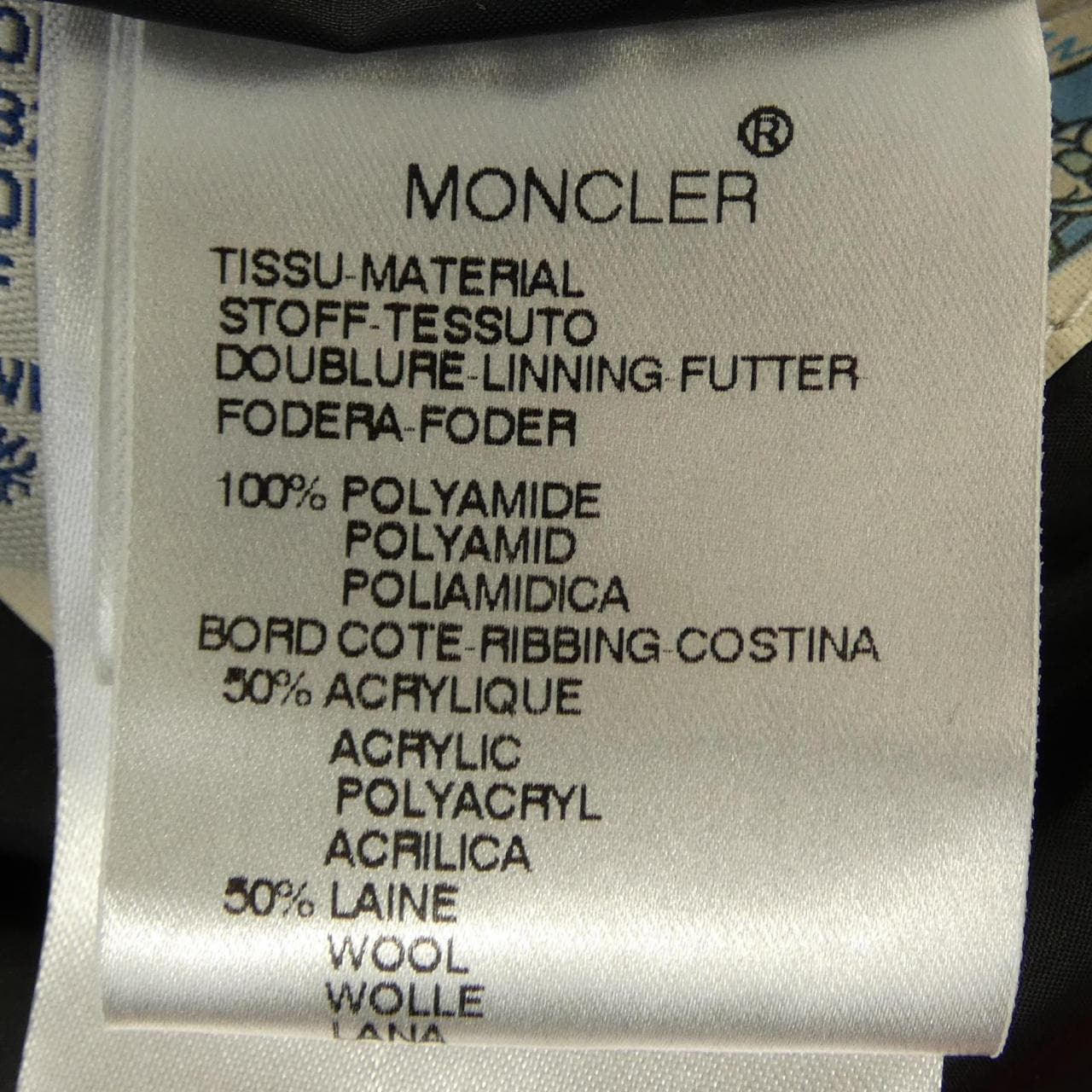 モンクレール MONCLER 45345/91 ダウンジャケット