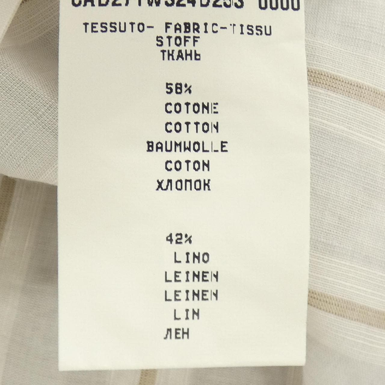 ファビアナフィリッピ FABIANA FILIPPI CAD271W324D253 S／Sシャツ