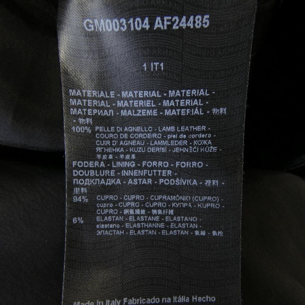 ジョルジオ アルマーニ GIORGIO ARMANI GM003104 レザージャケット