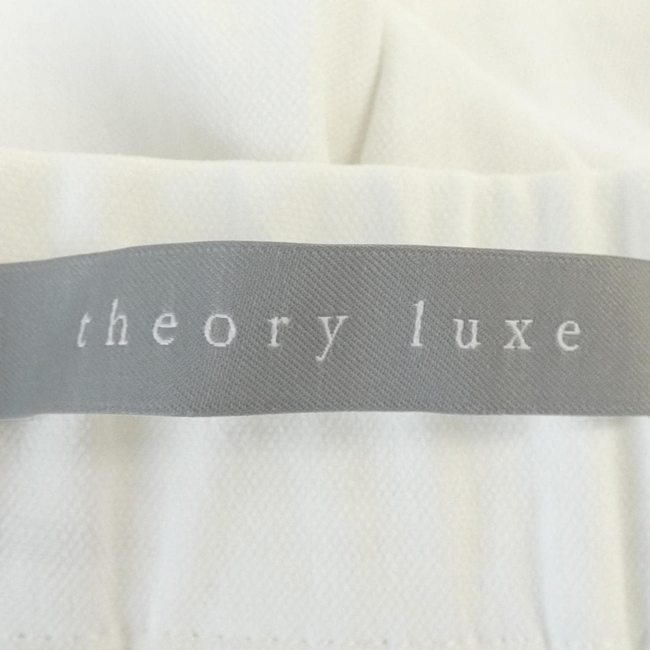 セオリーリュクス Theory luxe パンツ