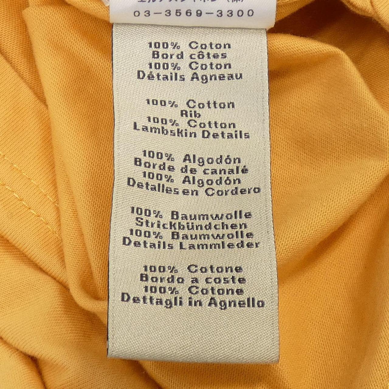 エルメス HERMES Tシャツ