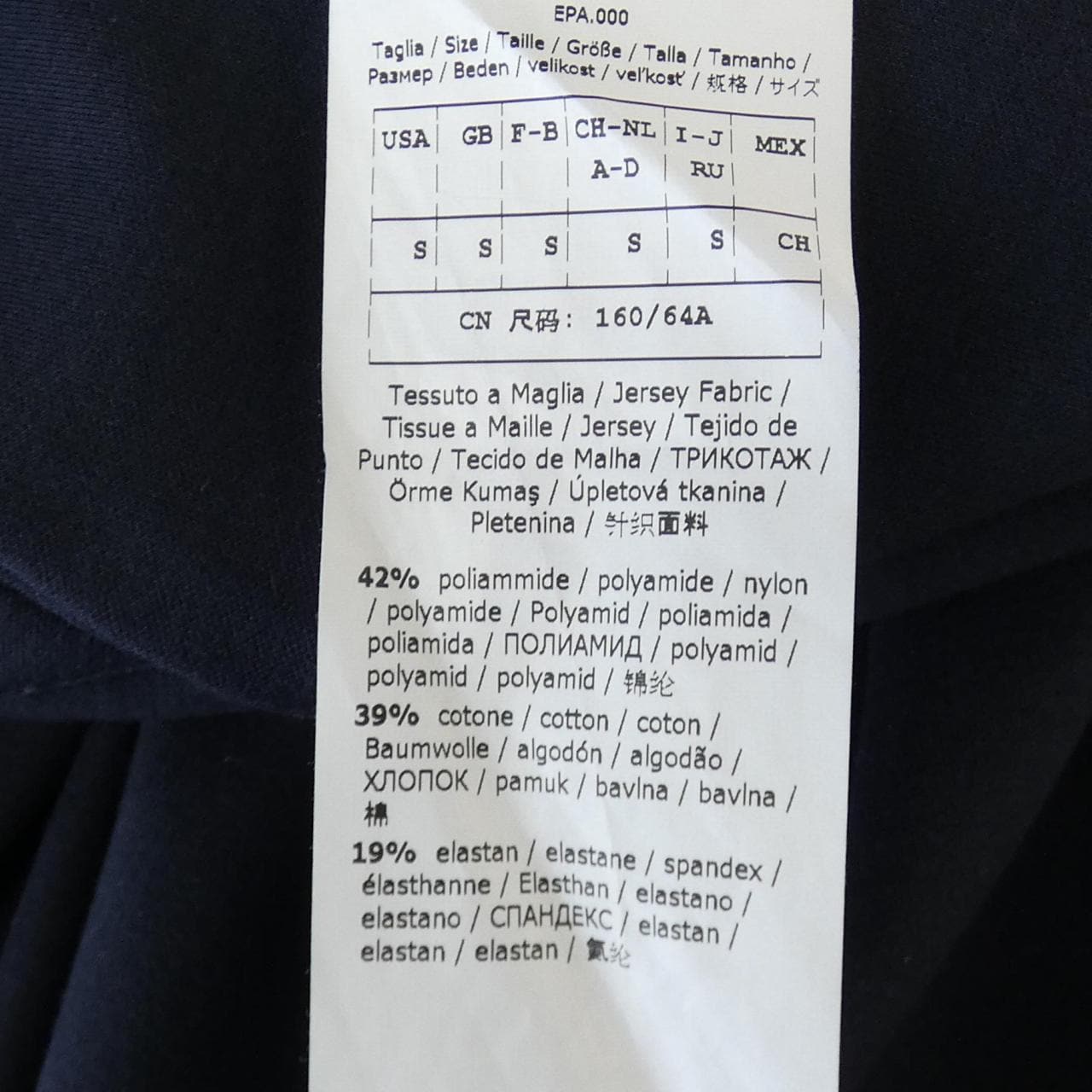 マックスマーラウィークエンド Max Mara weekend パンツ
