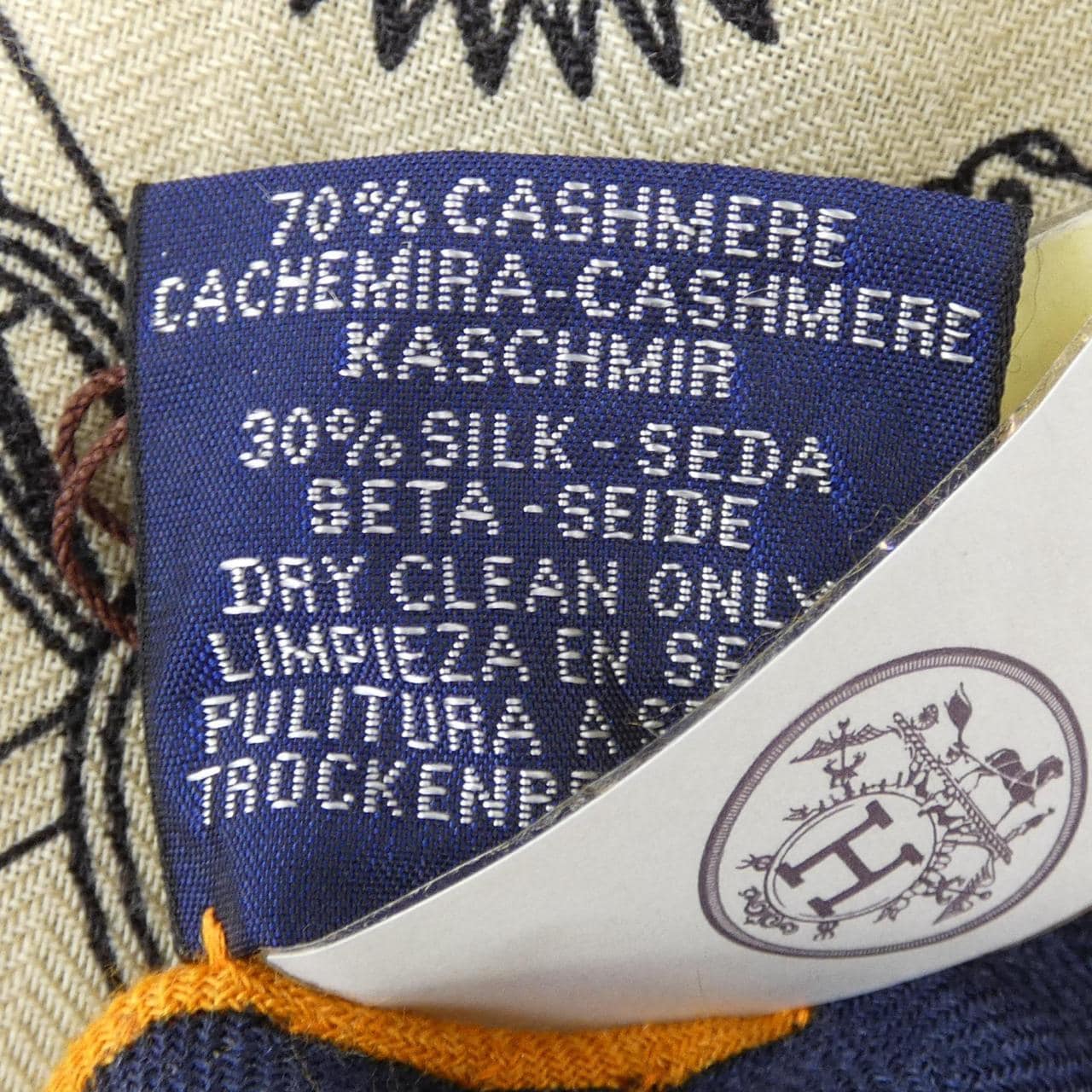 エルメス HERMES ショール