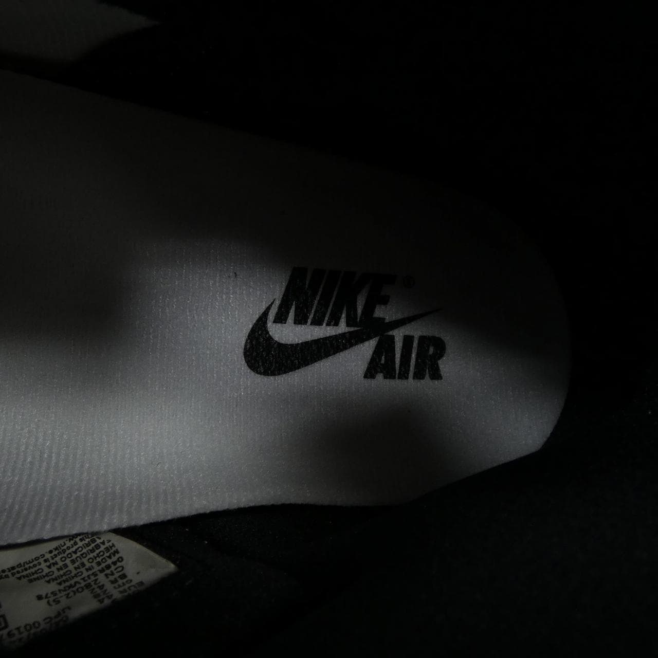 ナイキ NIKE DZ5485-106 スニーカー