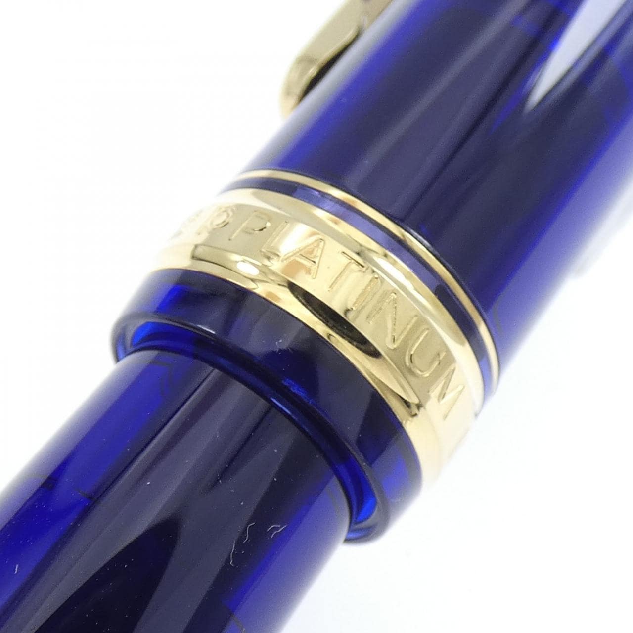 プラチナ CENTURYシャルトルブルー PNB-10000 万年筆
