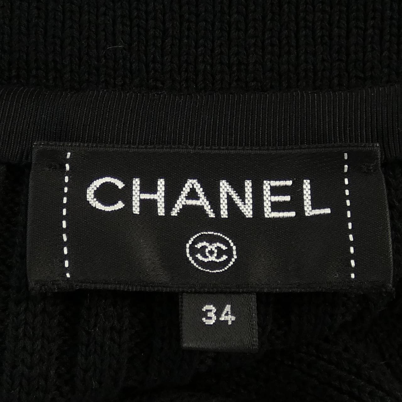シャネル CHANEL P63092K48814 ロングカーディガン