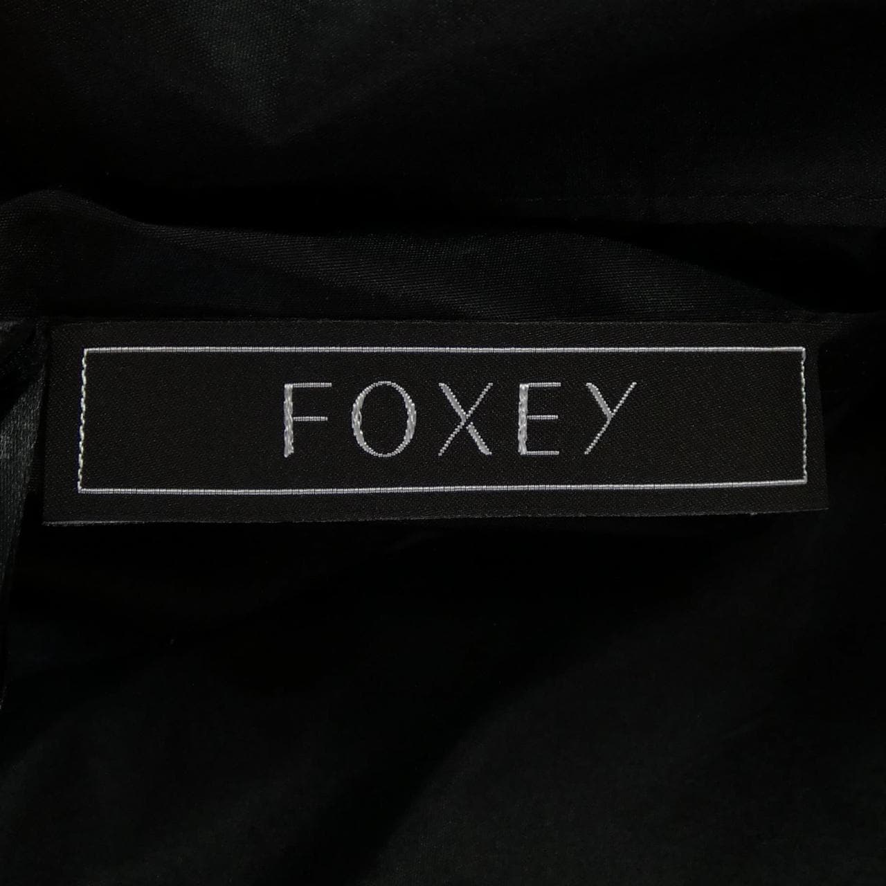 フォクシー FOXEY スカート