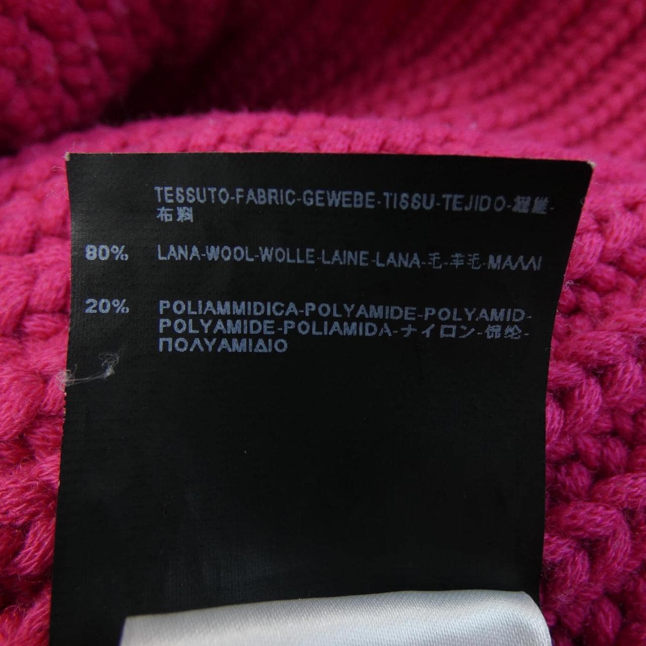 バレンシアガ BALENCIAGA 279469 カーディガン