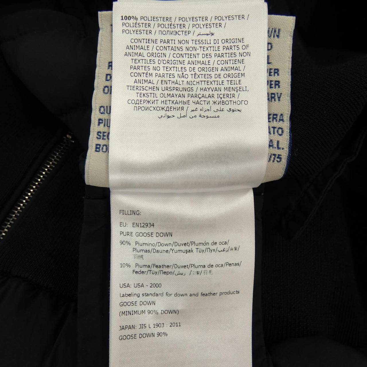 モンクレール MONCLER 10919406600 ダウンジャケット