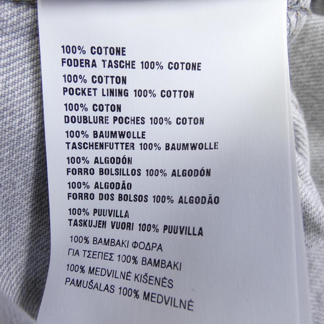 ミュウミュウ MIU MIU GWB148 S231 デニムジャケット