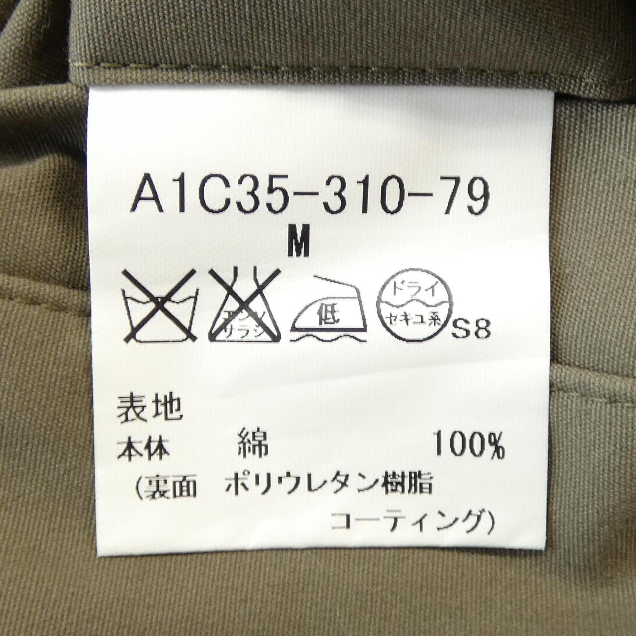 バーバリーロンドン BURBERRY LONDON A1C35-310-79 コート