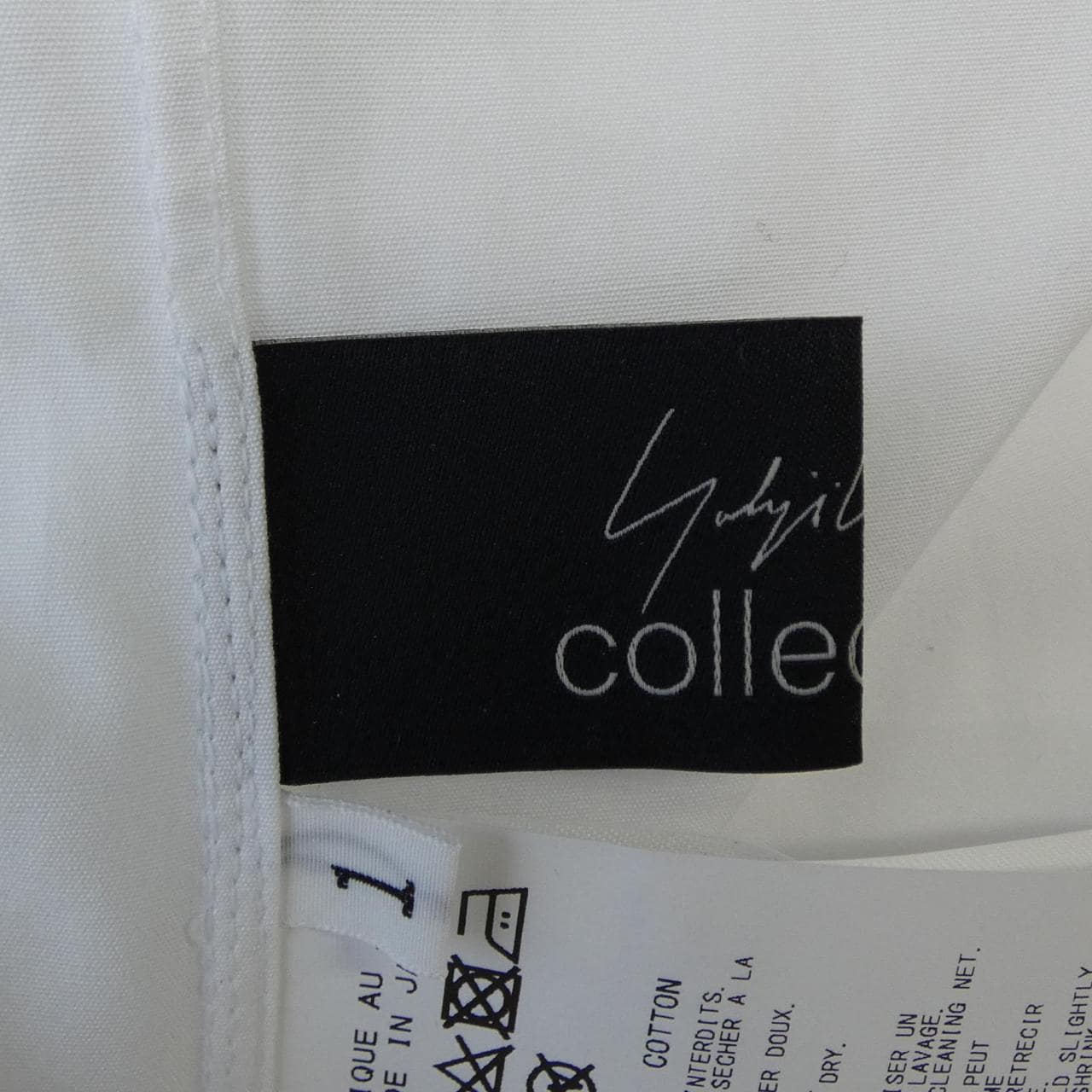 ヨウジヤマモト YOHJI YAMAMOTO FG-B86-001 シャツ