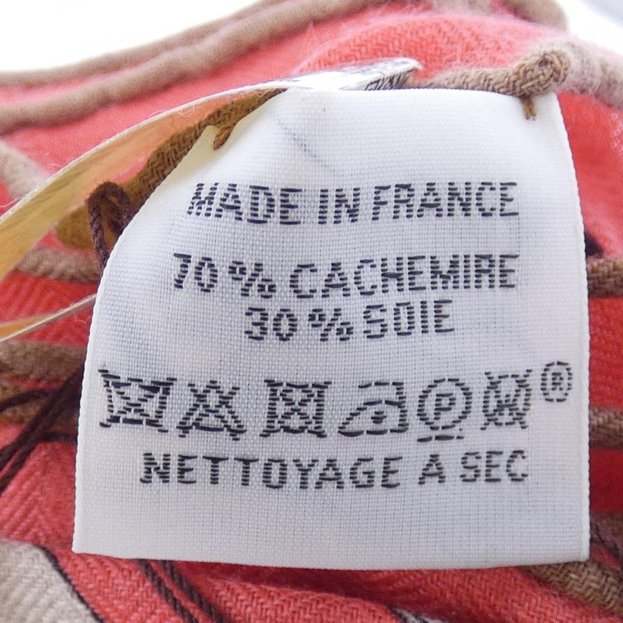 エルメス HERMES CHEVAL DE COEUR BANDANA H244259S カレジェアン140 ショール