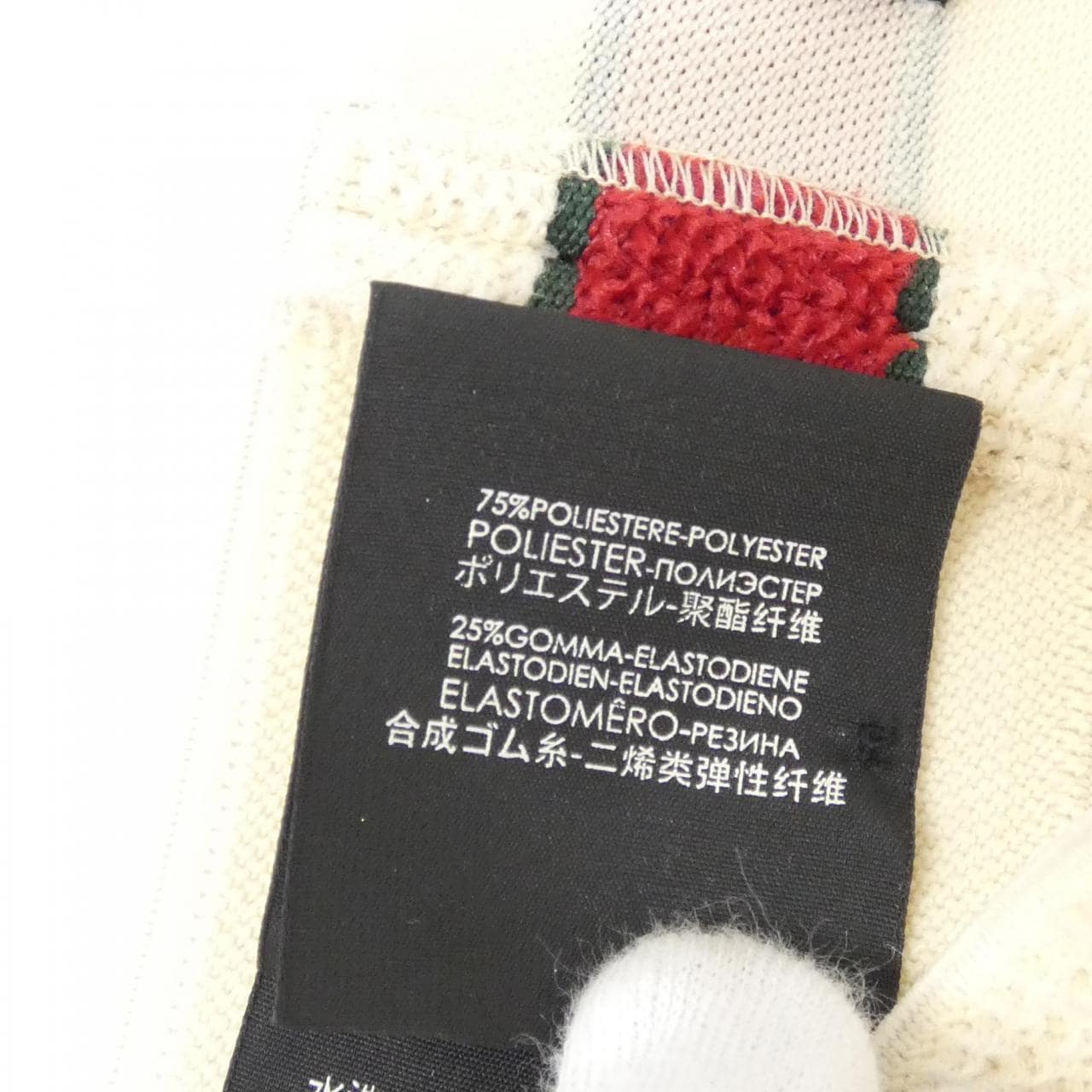 グッチ 499681 3G086 ヘアーバンド