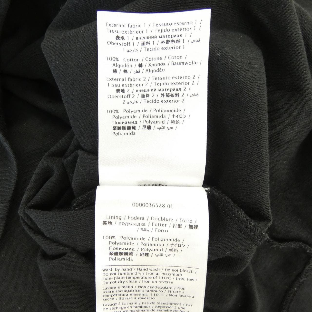 レッドバレンティノ RED VALENTINO トップス