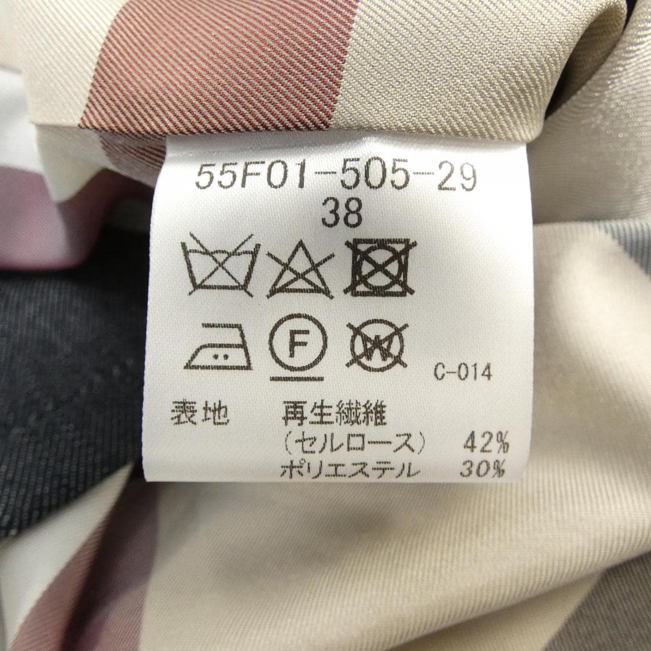 ブルーレーベルクレストブリッジ BLUE LABEL CRESTBRIDGE コート