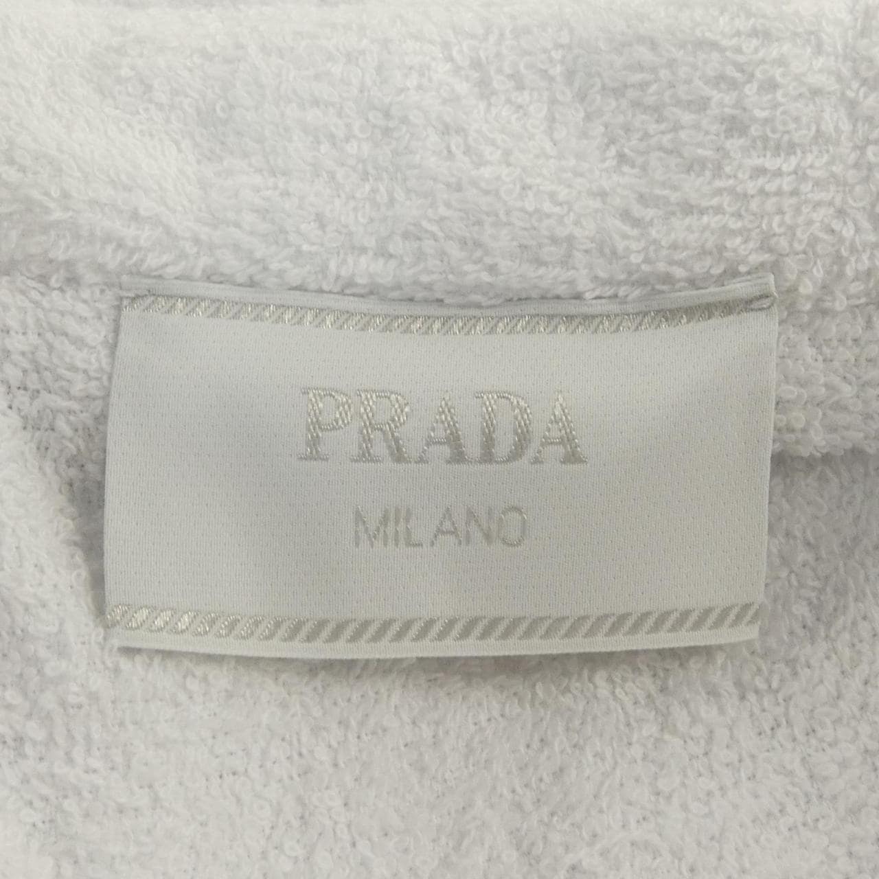 プラダ PRADA トライアングルロゴ コットンテリー ボウリングシャツ SC559 S212 1ZR3 S／Sシャツ