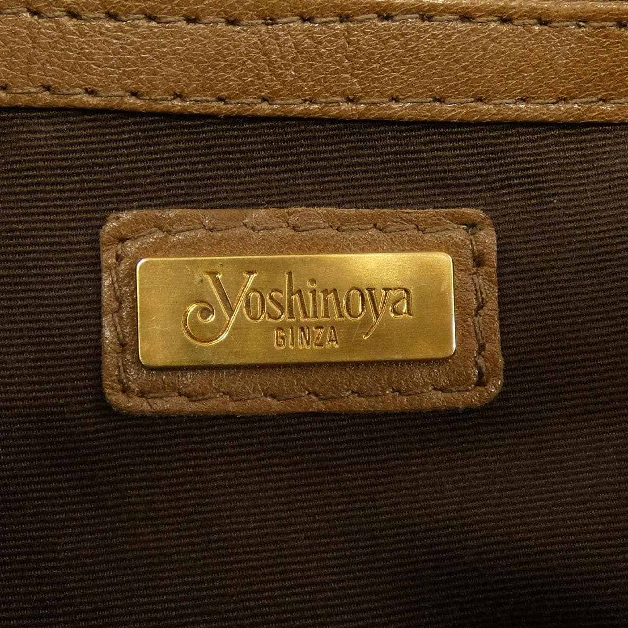 ヨシノヤ YOSHINOYA 149H2 BAG