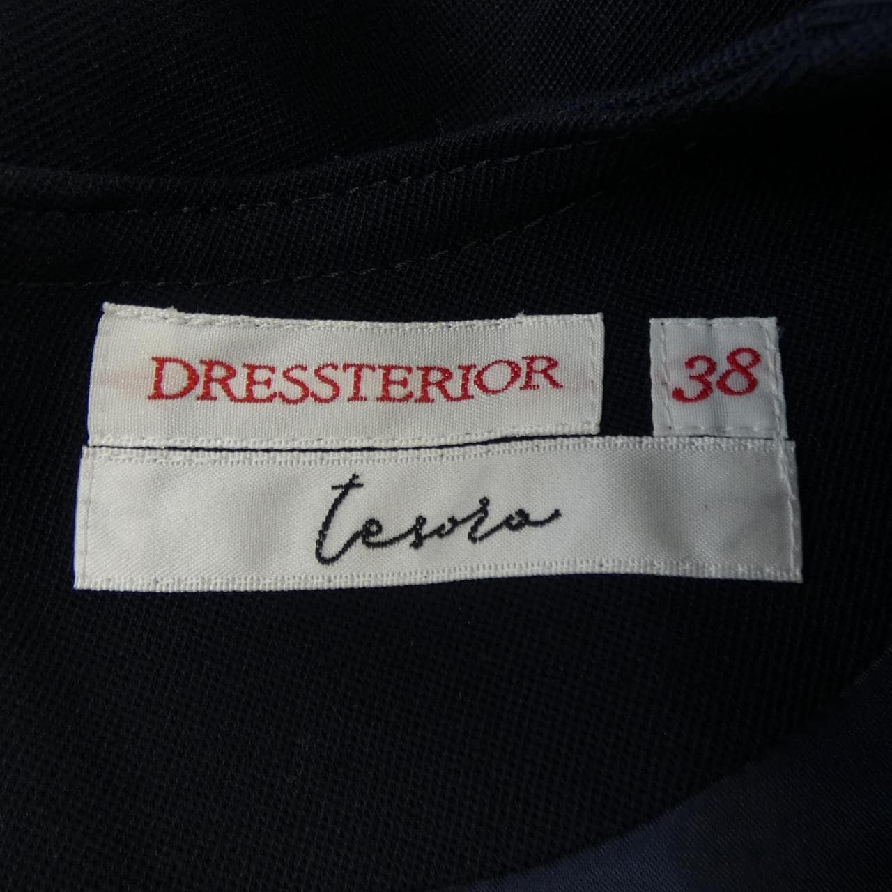 ドレステリア DRESSTERIOR ワンピース
